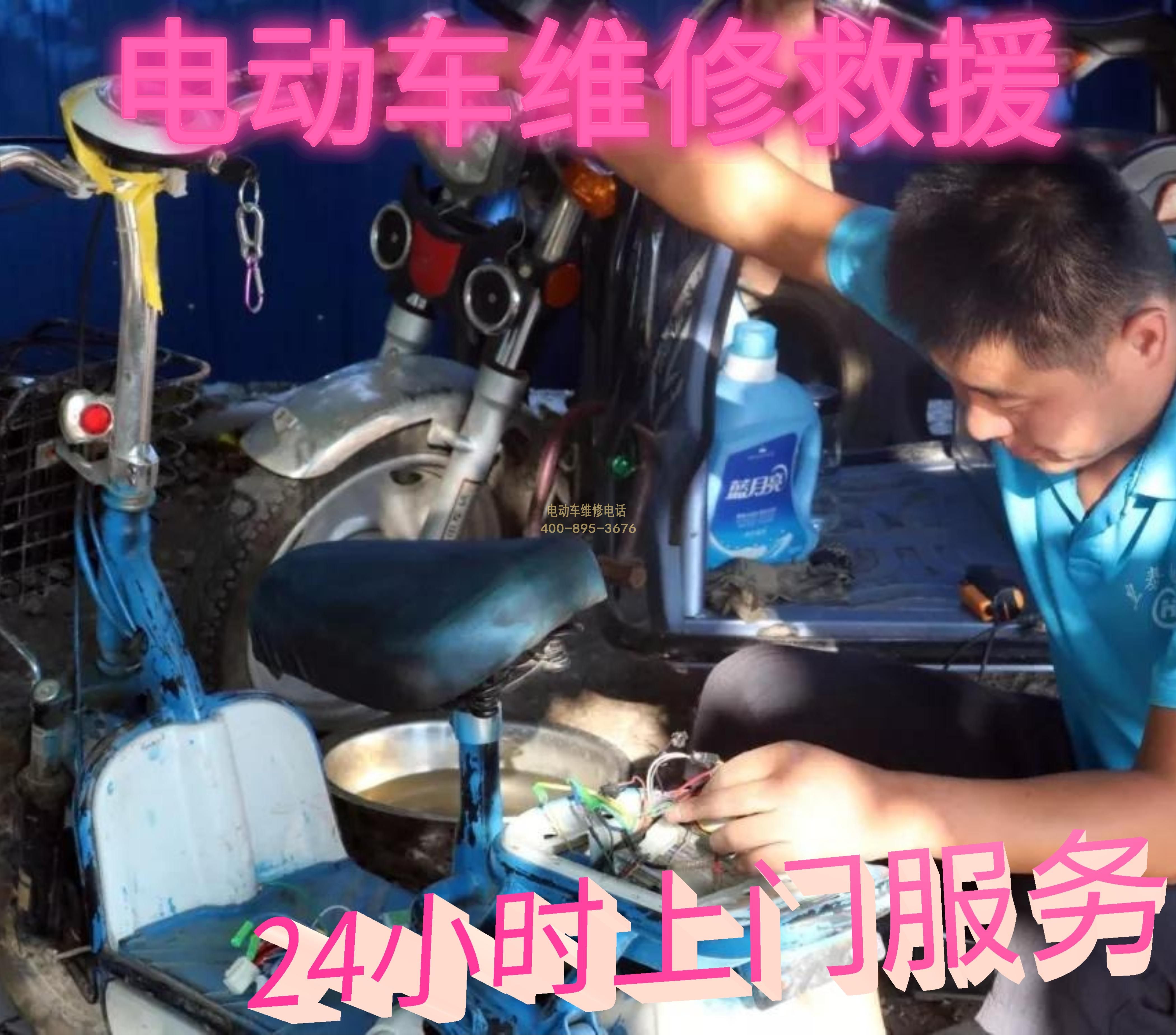 1711079594985548.jpg 2.jpg